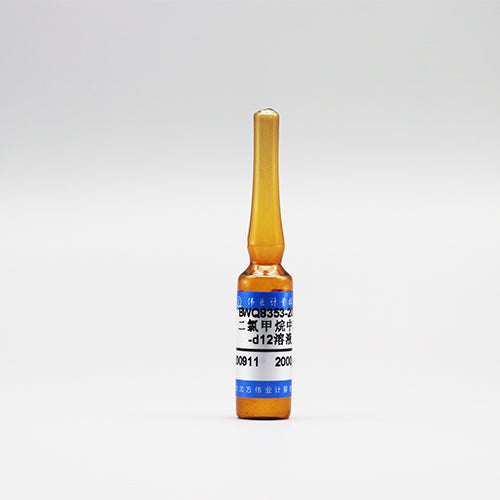 Perylene-D₁₂ in dichloro methane — 2000μg/mL, 1.2mL