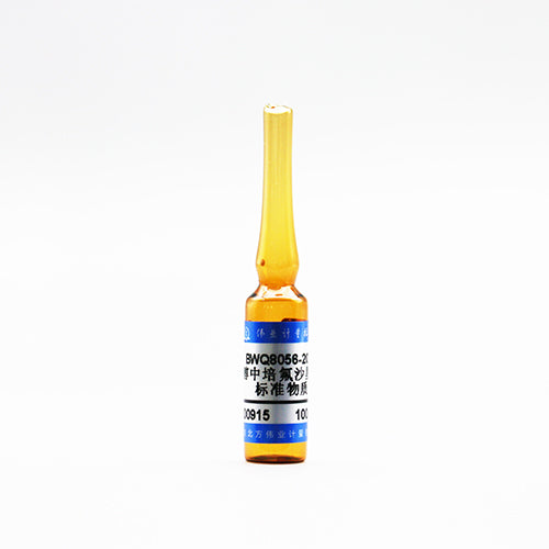 Pefloxacin in methanol — 100μg/mL, 1.2mL