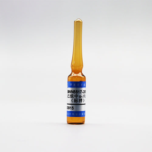 α-HCH in hexane — 55.5μg/mL, 1.2mL