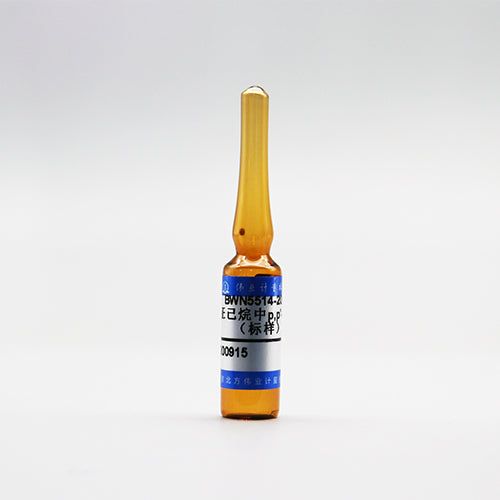 p,p’-DDT in Hexane — 57.1μg/mL, 1.2mL