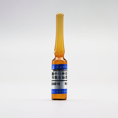 11 Mix organophosphorus pesticide in acetone — 100μg/mL, 1.2mL