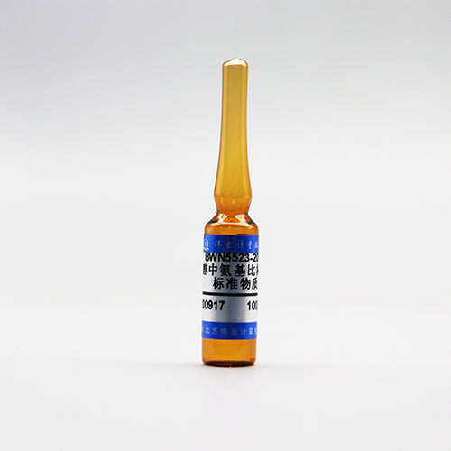 Aminophenazone in methanol — 100μg/mL, 1.2mL