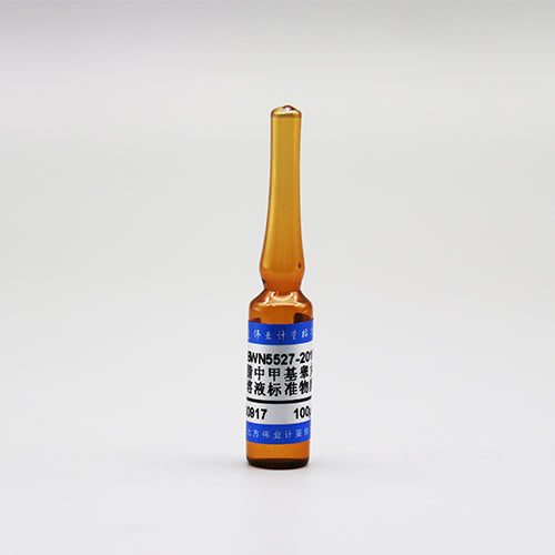 17-Methyltestosterone in acetonitrile — 100μg/mL, 1.2mL