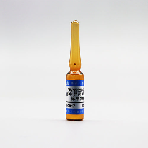 Propisochlor in methanol — 100μg/mL, 1.2mL