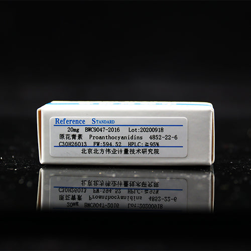 Proanthocyanidins — 95%(UV), 20mg