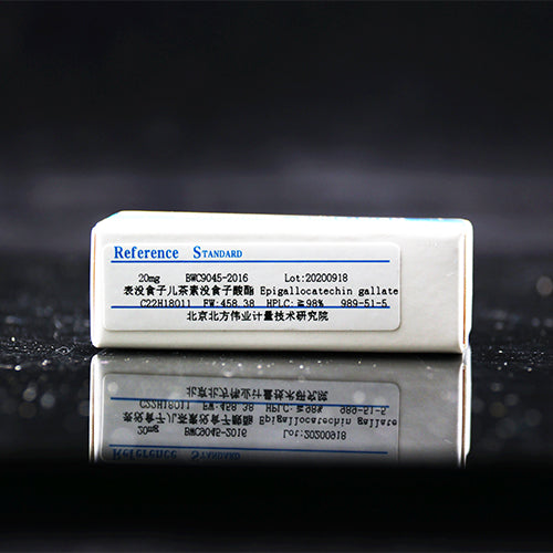 (-)-Epigallocatechin gallate — 98.89%(HPLC), 20mg