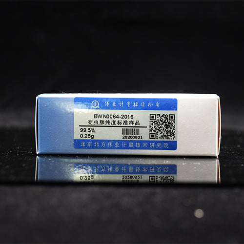 Acetamiprid — 96.5%, 0.25g