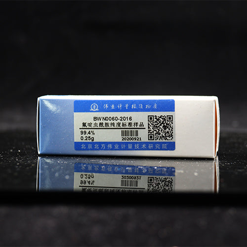 Flonicamid — 99.4%, 0.25g