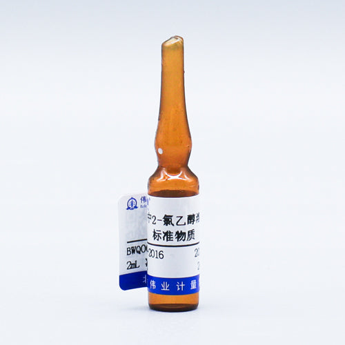 Diflubenzuron — 99.4%, 0.25g