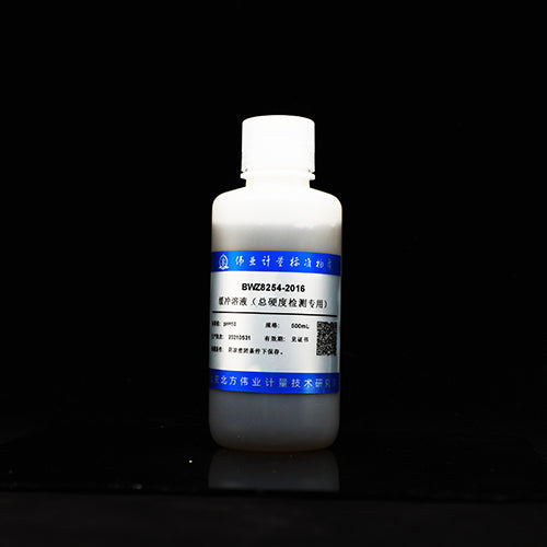 Ammonium chloride ammonium hydroxide solution — 10, 500mL