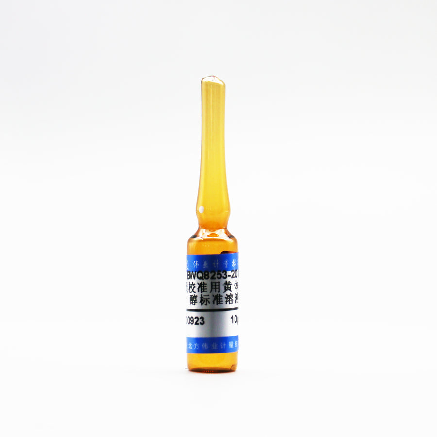 Progesterone in methanol — 10μg/mL, 2mL