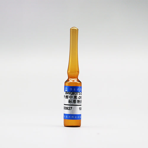 Anthracene-D₁₀ in methanol — 100μg/mL, 2mL