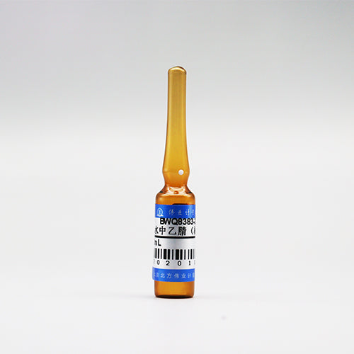 Acetonitrile in water — 65.6μg/mL, 2mL