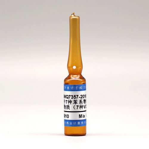 7 Mix TVOCs in methanol — 1000μg/mL, 2mL
