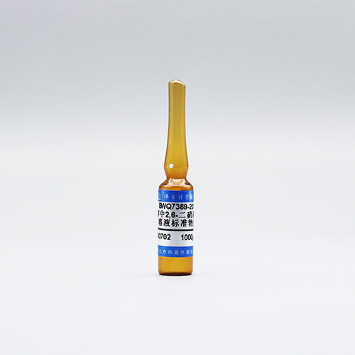 2,6-Dinitrotoluene in methanol — 1000μg/mL, 2mL