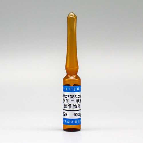 m-Xylene in methanol — 1000μg/mL, 2mL