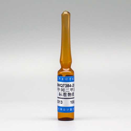 m-Xylene in Methanol — 100μg/mL, 2mL