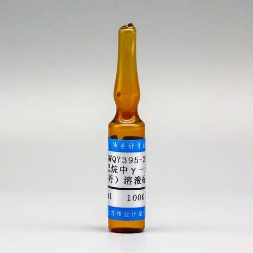 Lindane in n-hexane — 1000μg/mL, 1.2mL