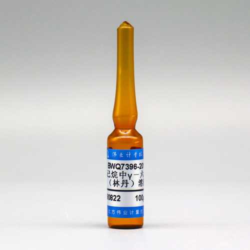 Lindane in hexane — 100μg/mL, 1.2mL