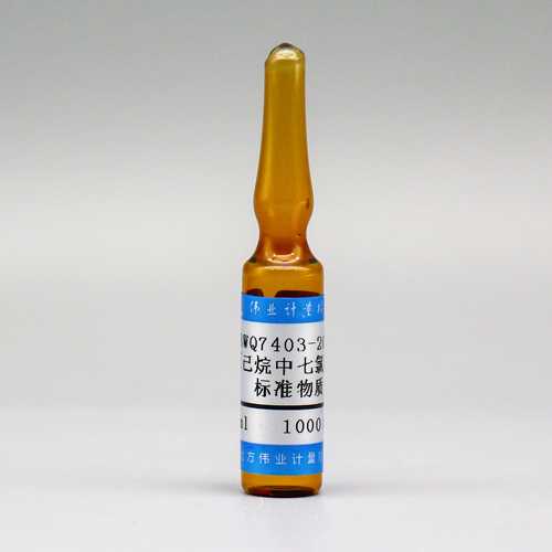 Heptachlor in hexane — 1000μg/mL, 1.2mL