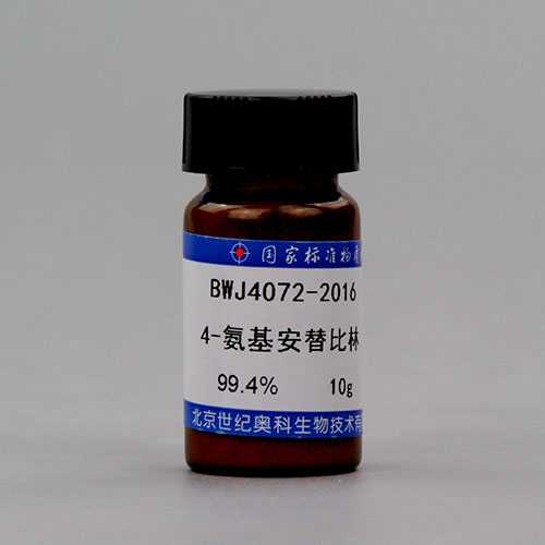 4-Aminoantipyrine — 99.60%, 10g