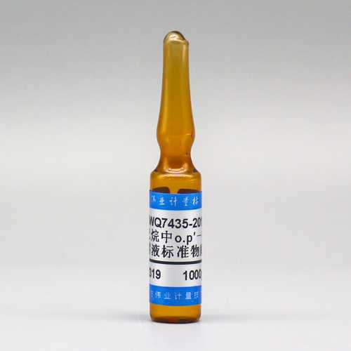 o.p'-DDT in hexane — 1000μg/mL, 1.2mL