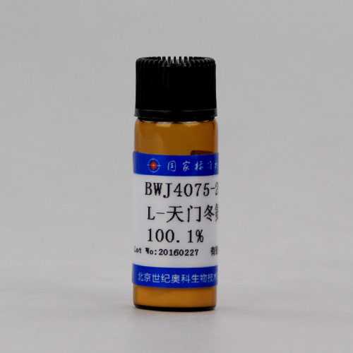 L(+)-Aspartic acid — 100.10%, 1g
