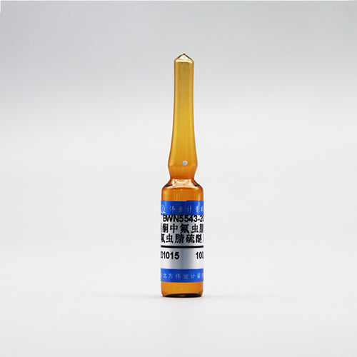 Fipronil sulfide in acetone — 100μg/mL, 1.2mL