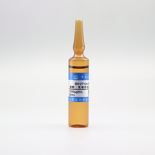 Dihydrogen phosphate in water — 1000μg/mL, 20mL