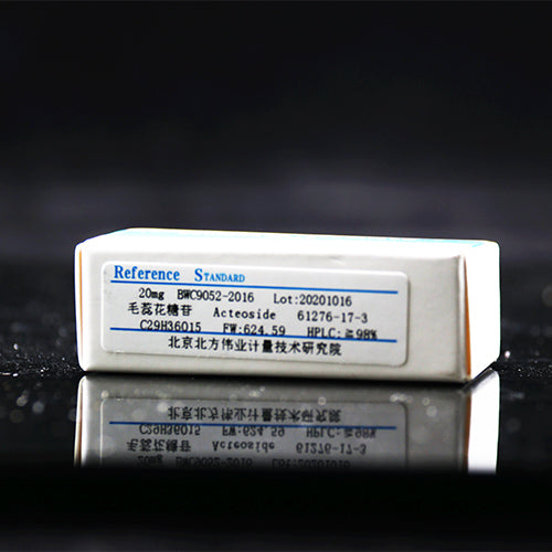 Verbascoside — 99.3%(HPLC), 20mg