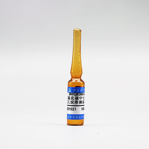 1,1,2,2-Tetrachloroethane in carbon disulfide — 1000μg/mL, 2mL
