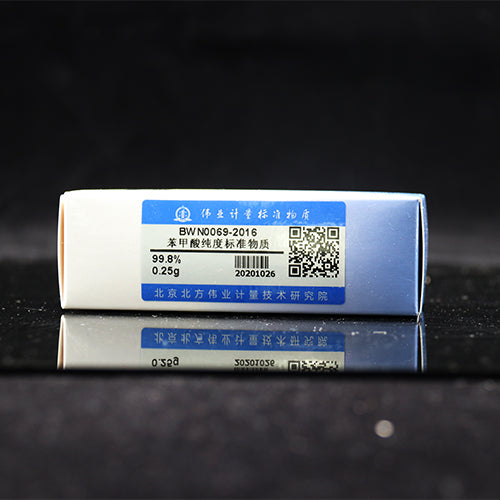 Benzoic acid — 99.98%, 0.25g