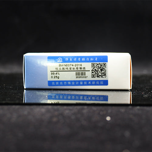 Dinotefuran — 99.4%, 0.25g