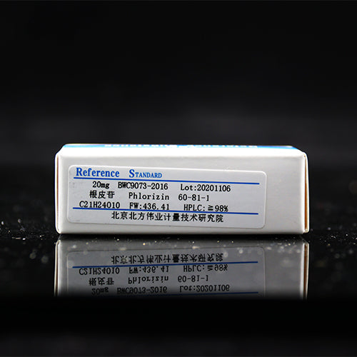 Phlorizin — ≥98%, 20mg