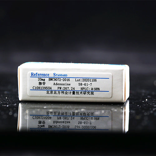 Adenosine — 99.71%(HPLC), 20mg