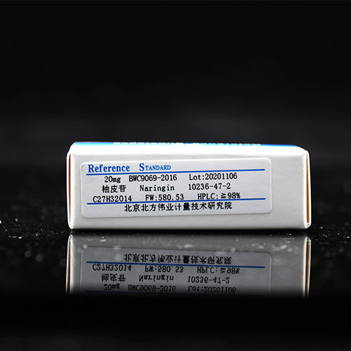 Naringin — ≥98%, 20mg