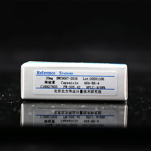 Capsaicin — 99.47%(HPLC), 20mg