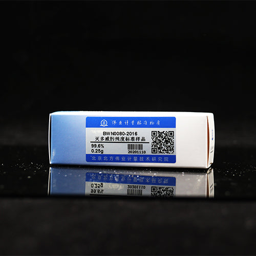 Methomyl-oxime — 99.6%, 0.25g