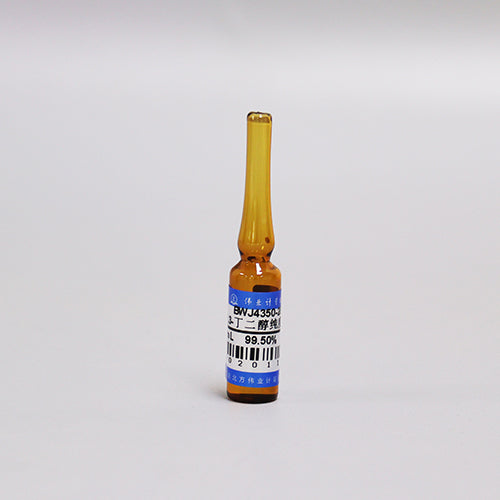 1,3-Butanediol — 99.85%(GC), 1mL