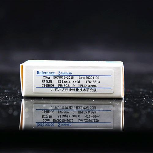 Ellagic acid — 98.21%(HPLC), 20mg