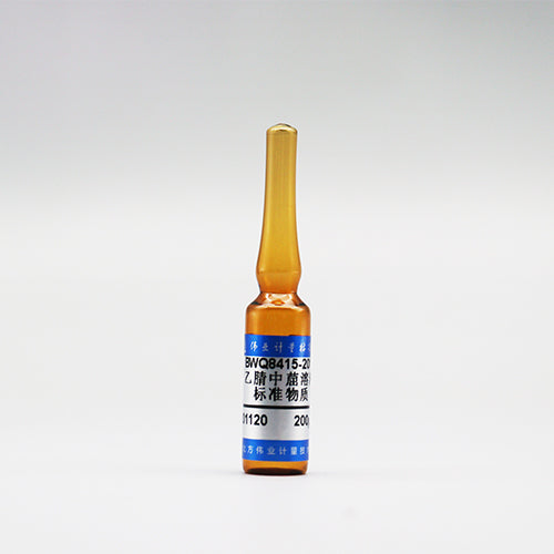 Chrysene in acetonitrile — 200μg/mL, 1.5mL