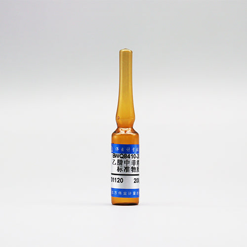 Phenanthrene in Acetonitrile — 200μg/mL, 1.5mL
