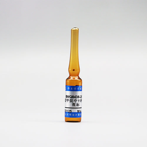 11 Mix SVOCs in dichloromethane — 100μg/mL, 1.2mL