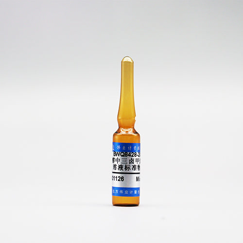 Trihalomethanes in methanol — 100μg/mL, 2mL