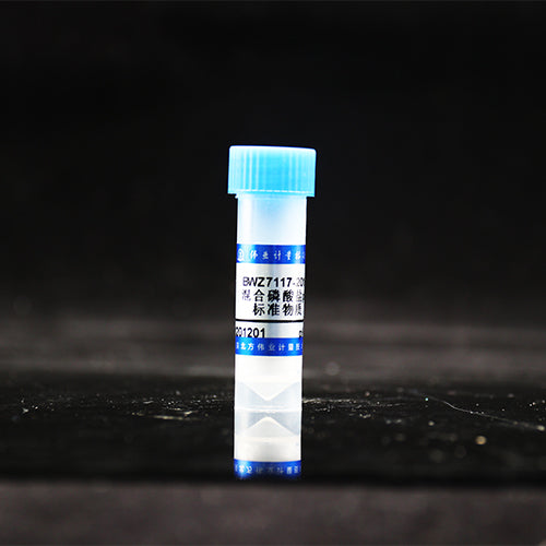 Mixed phosphate pH reference materials — 6.86, 10 pieces/box