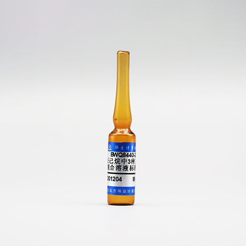 3 MIX trichlorobenzene in n-hexane — 1000μg/mL, 2mL