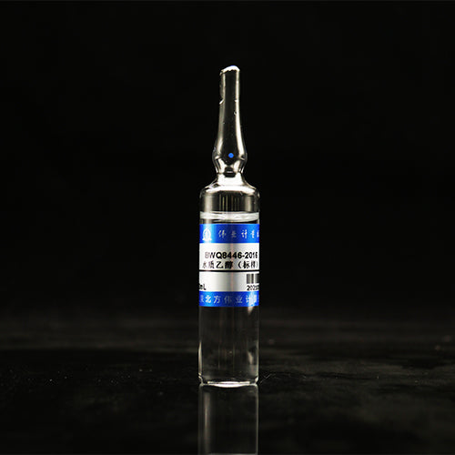 Ethanol in water — 806.8μg/mL, 20mL