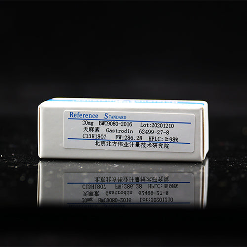Gastrodin — 99.5%, 20mg