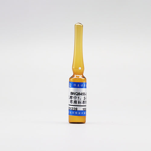 Propylene glycol in Ethanol — 1000μg/mL, 2mL