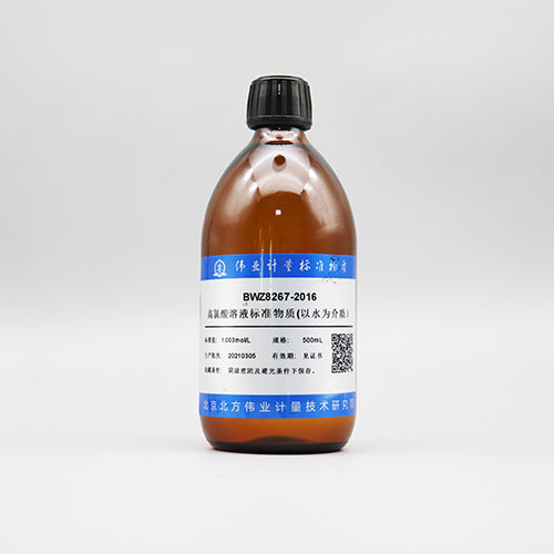 Perchloric acid solution standard substance — 1.006mol/L, 500mL